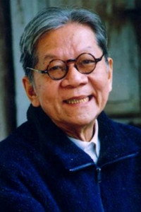 Hoàng Vân