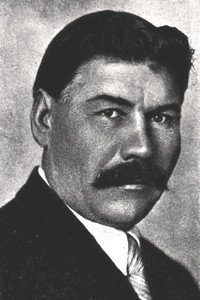 Степан Шкурат