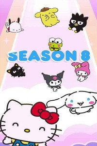 Temporada 8