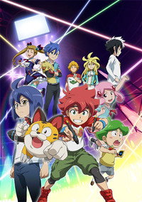 Temporada 1