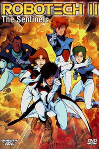 Robotech II