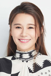 黃翠如