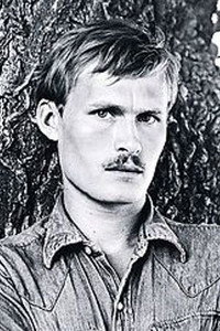 Станислав Жданько