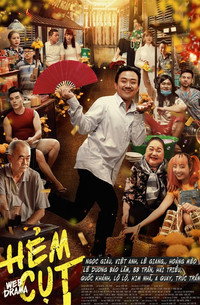 Hẻm Cụt