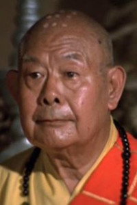關仁