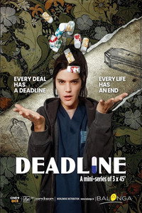 Deadline