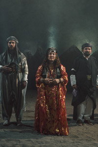 ئەگریجە