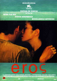 Eros