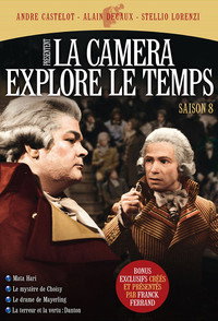 Temporada 8