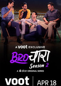 Temporada 2