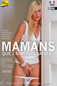 Mamans que j'aimerais baiser