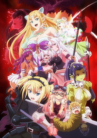 Temporada 2