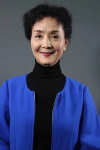 刘远