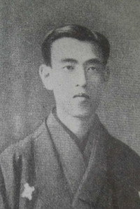 永井荷風