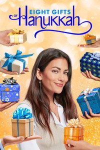 Ocho regalos de Janucá