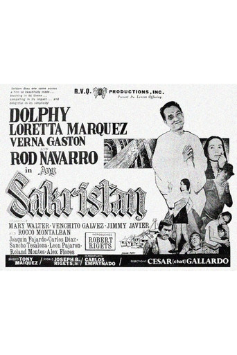 Ang Sakristan
