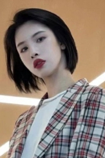李康文