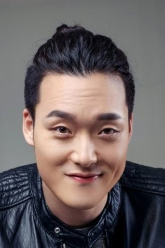 Kim Geon Wook