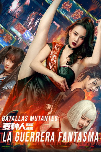 Batallas mutantes: La Guerrera Fantasma