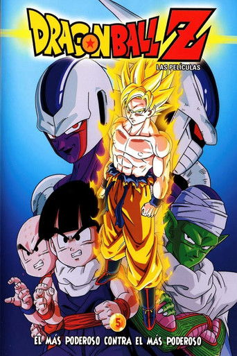 Dragon Ball Z: El Más Poderoso Contra el Más Poderoso