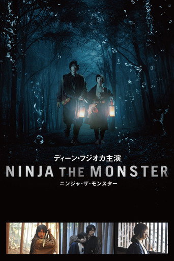 NINJA THE MONSTER