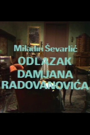 Odlazak Damjana Radovanovića