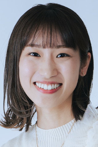 Tsugumi Tanaka
