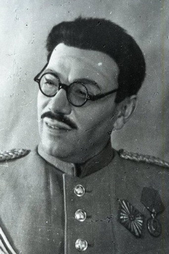 Вольф Гликин