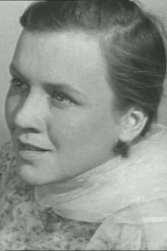 Тина Гурко