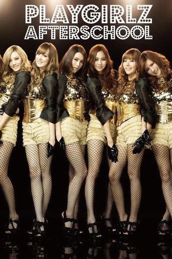 AFTERSCHOOL Primera gira por Japón 2012 -Playgirlz-