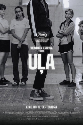 Uļa