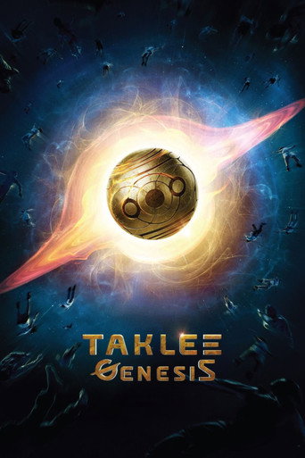 Project Genesis