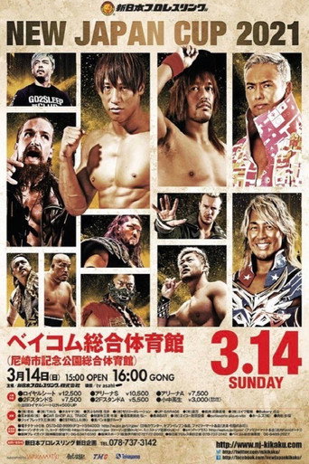 NJPW New Japan Cup 2021 - Day 8