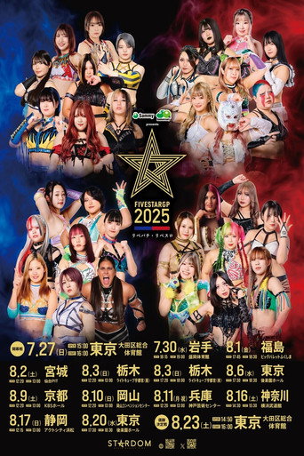 Stardom 5STAR Grand Prix 2025 - Day 4