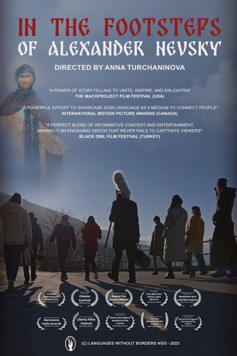 In the Footsteps of Alexander Nevsky