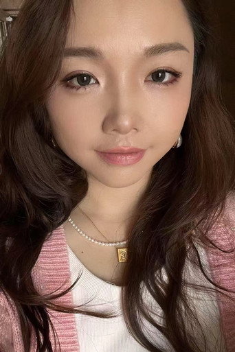 程睿