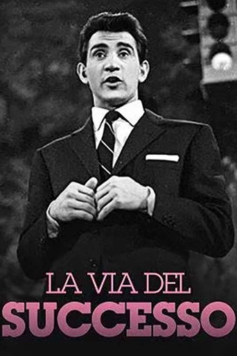 La via del successo
