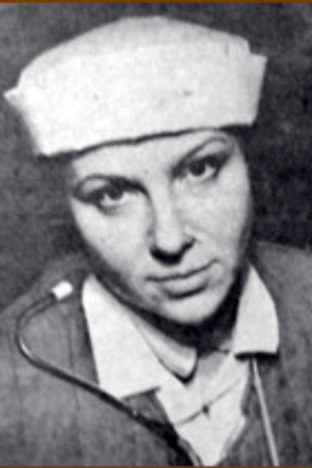 Людмила Кузьмина
