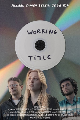 W0RKiNG_TiTLE