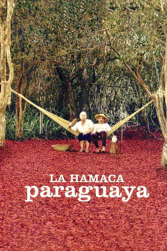 La hamaca paraguaya
