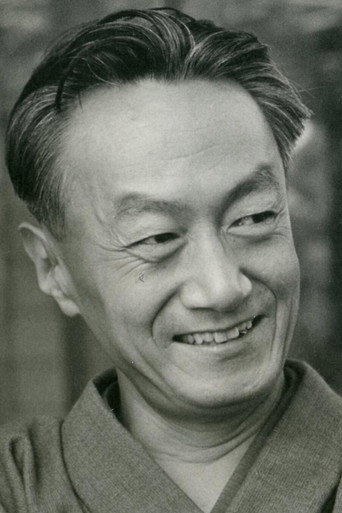 大岡昇平