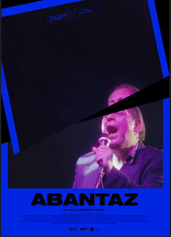 Αβανταζ