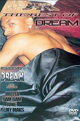 The Best of Dream