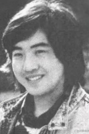Liu Xin