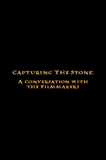 Capturing the Stone: A Conversation with the Filmmakers