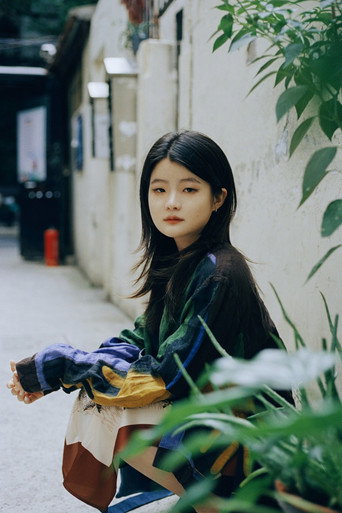 Chenning Yang