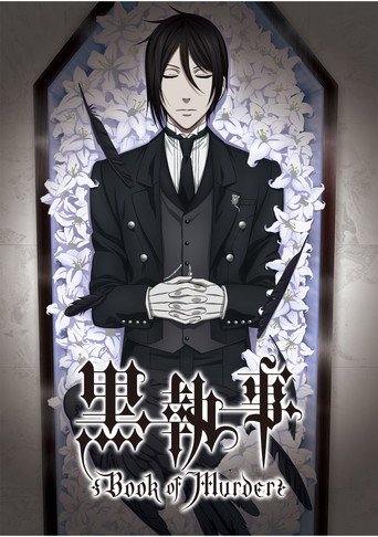 Kuroshitsuji: Book of Murder