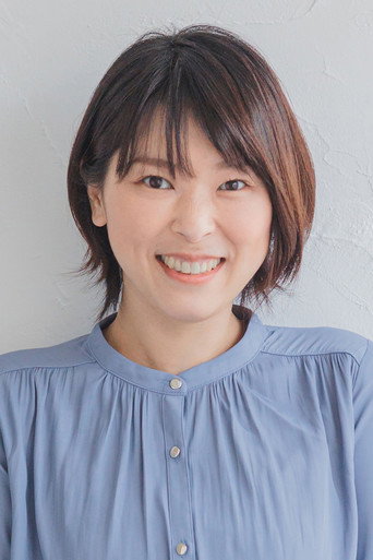 松井柚樹