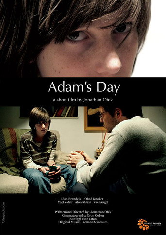 Ha'yom Shel Adam
