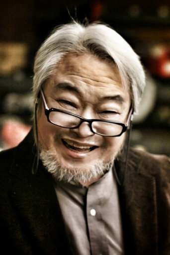 김동수